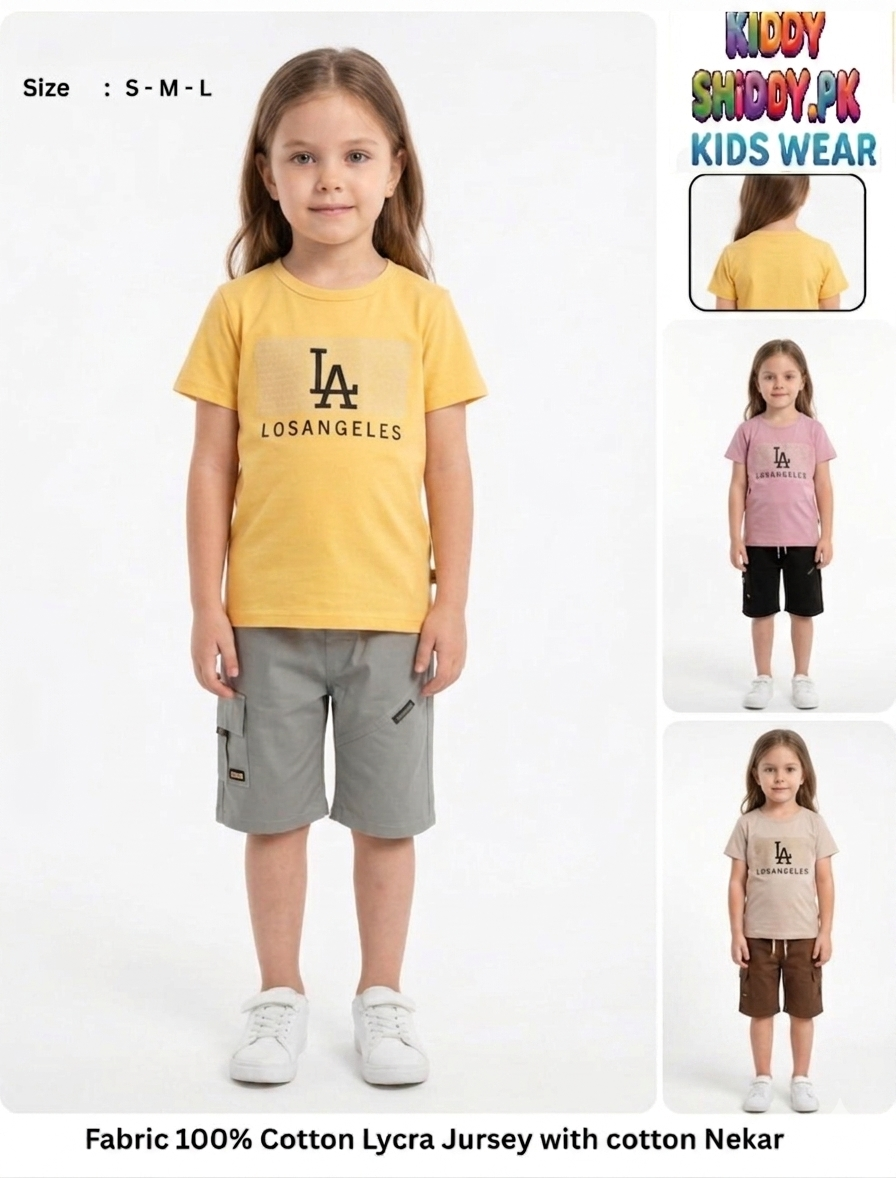 Kids T-Shirt & Cotton Short Set